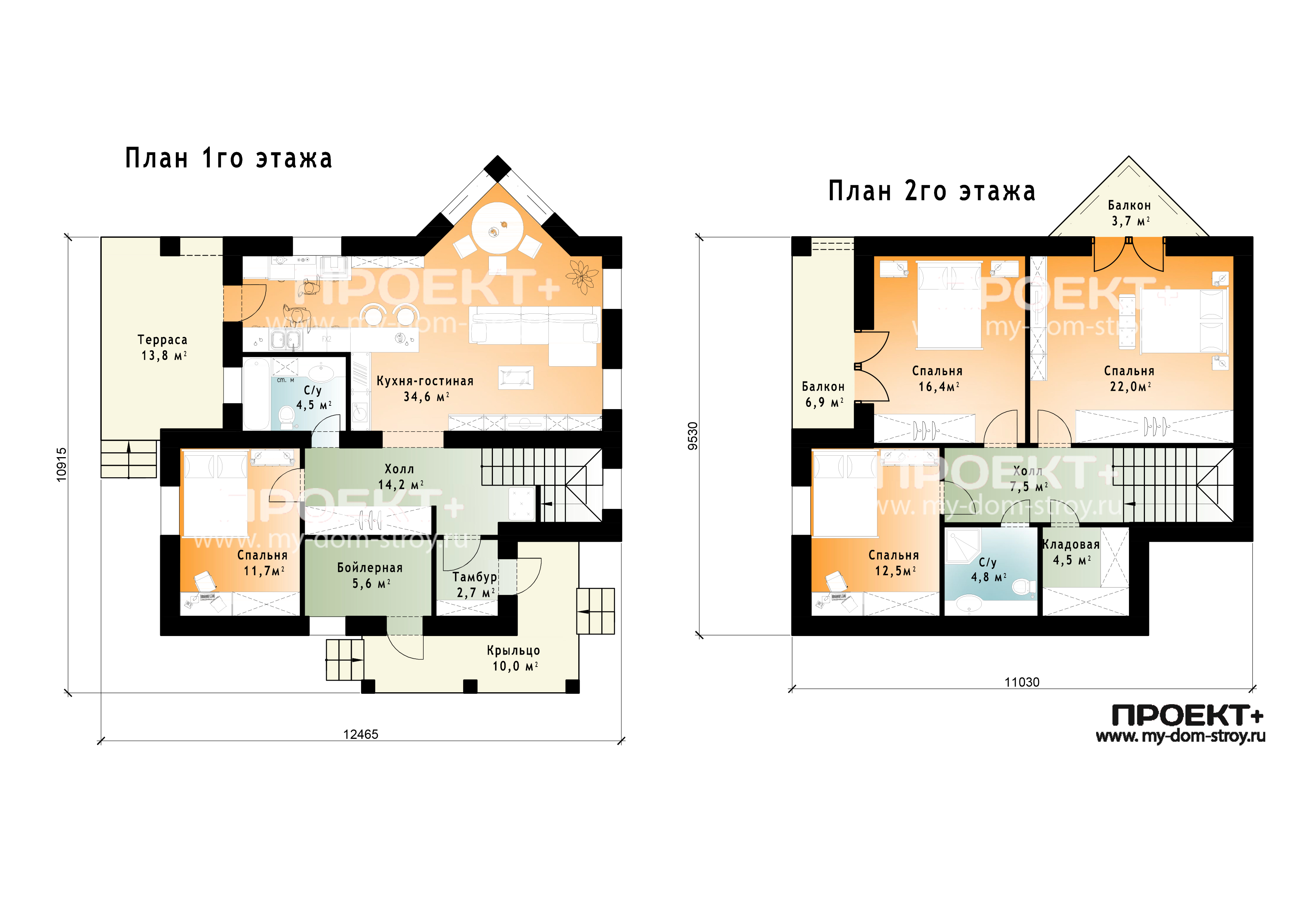 План 1-го этажа дома. План 1 го этажа частный дом. Этаж b1. 1-97 Этажи. Проект ковид